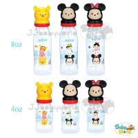 ราคา ขวดนม Natur Uhappy 4 - 8 ออนซ์ หัว TSUM TSUM คอแคบ จุกเสมือนนมแม่ มีหลายรู (1302265403)