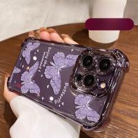ราคา เคส Honor Magic 5 Magic 5 Pro Magic 6 Magic 6 pro Magic 4 Magic 4 Pro กรณีโทรศัพท์ผีเสื้อซิลิโคนสี่มุม (29770364676)