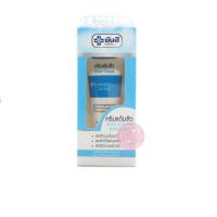 ราคา ยันฮี ครีมแต้มสิว ครีมแต้มสิวที่คุณหมอ รพ.ยันฮี แนะนำ ครีมแต้มสิวยันฮี Yanhee Acne Cream (12806713433)