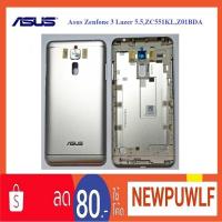 ราคา ฝาหลัง Asus Zenfone 3 Lazer 5.5,ZC551KL,Z01BDA (1722091715)