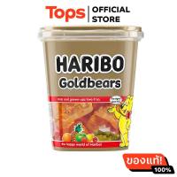 ราคา HARIBO ฮาริโบ้โกลด์แบร์ส 150กรัม [8691216017689] (21868894511)