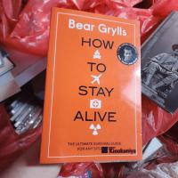 ราคา How to Stay Alive - Bear Grylls ️1054524 (41810887611)