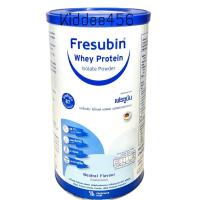 ราคา Fresubin Whey Protein Isolate เฟรซูบิน เวย์โปรตีน ไอโซเลต กระป๋อง 300 กรัม (7549120805)