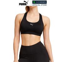 ราคา PUMA 4KEEPS สปอร์ตบราวิ่งผู้หญิง (51657687441)