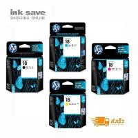ราคา ตลับหมึกอิงค์เจ็ท HP 18 BLACK, CYAN , MAGENTA , YELLOW (1 แถม 1) ของแท้ ลดล้างสต๊อก *หมดอายุใช้งานได้ปกติ* (2360539821)