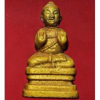 ราคา พรายกุมารทอง เนื้อผงพรายกุมาร รุ่นแรก หลวงพ่อสาคร วัดหนองกรับ จ.ระยอง ปี 2552 หมายเลข 3616 (25574782359)