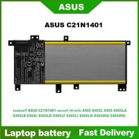 ราคา ☸ASUS C21N1401 แบตเตอรี่ ของแท้ สำหรับ ASUS K455 K455L X455 X455LA X455LB X454L X455LD X455LF X455LN X455WA battery (47259372050)