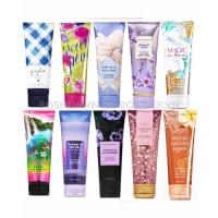 ราคา Set3 (226 g.) Bath and Body Works Ultra Sheer Body Cream หอมมากๆ จากอเมริกา (9010308073)