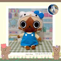 ราคา ตุ๊กตาแมว Monster Hunter X Kitty ใส่ชุดคิตตี้ ลิขสิทธิ์แท้ป้าย Sanrio (46957879530)