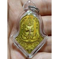 ราคา ท้าวเวสสุวรรณ - ปิดตาพังพระกาฬ เนื้อทองลำอู่ พร้อมเลี่ยม (24046289957)