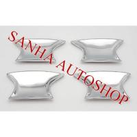 ราคา ถ้วยรองมือเปิดโครเมียม Honda Accord G8 ปี 2008,2009,2010,2011,2012 (7315690607)