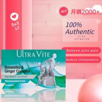 ราคา 【Buy 3 get 1】Ultravite Boswellia & Ginger Complex Capsules 60s - For knee pain, joint relief (45453171392)
