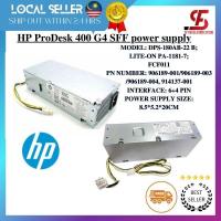 ราคา (จัดส่งในวันเดียวกัน) แหล่งจ่ายไฟ HP ProDesk 400 G4 SFF (50307937314)