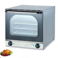 ราคา เตาอบเตาอบไฟฟ้าเชิงพาณิชย์เตาอบทาร์ตไข่ปีกไก่เตาอบไฟฟ้าเตาอบลมร้อน 4 ชั้น (8949345131)