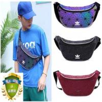 ราคา กระเป๋าคาดเอว Adidas 3D กระเป๋าใบใหญ่ (44604620228)