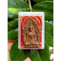 ราคา พระขุนแผนโสฬสมหามงคลอุดมทรัพย์ (17759547438)