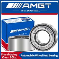 ราคา AMGT ตลับลูกปืนดุมล้อรถยนต์สวิส DAC38700038 38*70*38 (40257425017)