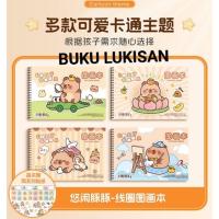 ราคา Capybara A4 Coil Drawing Book Sketch Book Capybara A4 Buku Lakisan Kanak- Clear Card Case นักเรียน A4 (42661194204)