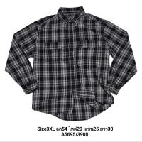 ราคา A5695/Faded glory/อก54นิ้ว 3XL (29224980283)