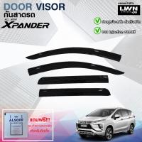 ราคา LWN4x4 กันสาด Mitsubishi Xpander สีดำทึบ 4ชิ้น แถบกาว 3M แท้ ดีไซน์สวยประตูหน้า-หลังติดชิดกัน หนาเกรดA (17899385228)