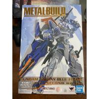 ราคา Metal Build Gundam Astray Blue Frame Second Revise (29929079006)