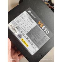 ราคา PSU Corsair VS650 พรีเลิฟด์ (45154037868)