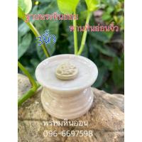 ราคา ฐานหินอ่อน พานหินอ่อน แท่นหินอ่อน (24777315728)