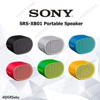 ราคา Sony Extra Bass Bluetooth Portable Speaker SRS-XB01 (4979530663)