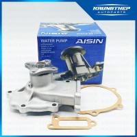 ราคา ปั้มน้ำ NISSAN SUNNY B13, B14 เครื่อง GA13, GA14 (WPN-001VAT) AISIN ปั้มน้ำรถยนต์ (7738686725)