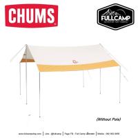 ราคา CHUMS Tarp Square T/C ทาร์ป ฟลายชีท ผ้าใบกันแดด ผ้าใบกันฝน ทาร์ปเเคมป์ปิ้ง (15832936566)