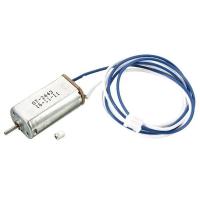 ราคา V950 อะไหล่เฮลิคอปเตอร์บังคับวิทยุ 2.4GHz 6CH 3D WLToys V950 มอเตอร์หาง Tail motor (11447490007)