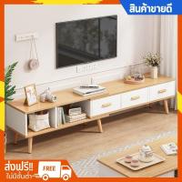 ราคา ตู้ทีวี ตู้วางทีวี ชั้นวางทีวีไม้ โต๊ะวางทีวี ชั้นวางทีวี ตู้วางทีวีไม้ ที่รองรับทีวี โต๊ะวางของ ชั้นวางโทรทัศน์ ชั้นวาง (27268409583)