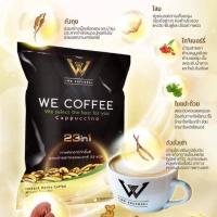 ราคา กาแฟเพื่อสุขภาพ we coffee (4939854588)