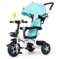 ราคา รถเข็นจักรยานสามล้อเด็ก รุ่น 4 in 1 (1557497152)