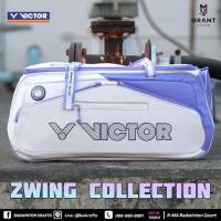ราคา กระเป๋าแบดมินตัน VICTOR x ZSW Collection Rectangular Racket Bag (27994140455)