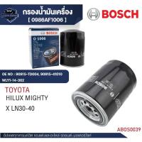 ราคา Bosch กรองน้ำมันเครื่อง รหัส O 1006 TOYOTA รุ่น HILUX MIGHTY X LN30-40 / 0986AF1006 (27634053306)