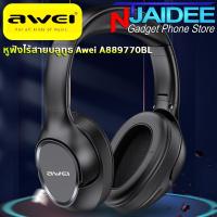 ราคา หูฟังไร้สายบลูทูธ Awei A770BL Wireless Stereo Gaming Headset (19709931272)