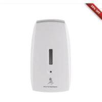 ราคา ที่กดสบู่โฟมอัตโนมัติ 1 ช่อง MOYA WF-075 สีขาว (17757467433)