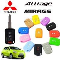 ราคา ซิลิโคนกุญแจ ซิลิโคนรีโมทกุญแจ MITSUBISHI ATTRAGE MIRAGE ซิลิโคนกุญแจรถ มิตซู มิราจ แอทราจ (5346169081)