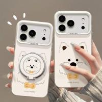 ราคา West Highland White Dog รูปแบบใหม่เหมาะสําหรับ Apple 17promax เคสโทรศัพท์ iphone16 OnePlus 1314 Redmi k80 Supreme Xiaomi 15 Glory4009080เคสป้องกัน 50 Huawei mate7060 (50358086947)