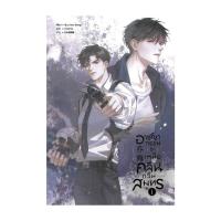 ราคา -ติดจอง- อาชญากรรม (รัก) เหนือคลื่น กลืนสมุทร เล่ม 1-2 มือ 1 รอบจอง (24157379788)