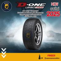 ราคา LENSO รุ่น D-ONE ยางใหม่ปี 2025-2026 195/50R15 195/55R15 245/45R18 265/40R18 265/50R20 (ราคาต่อ 1 เส้น) แถมฟรีจุ๊บลม (9894826193)