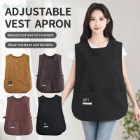 ราคา [จัดส่งรวดเร็ว] ผ้ากันเปื้อนคาเฟ่ มีกระเป๋า กันน้ำ กันน้ำมัน ปรับขนาดได้ ผ้ากันเปื้อนสำหรับพนักงานร้านกาแฟ เสื้อกั๊กแฟชั่น เก็บเงินปลายDทาง (51359318489)