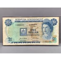 ราคา ธนบัตรรุ่นเก่าของประเทศเบอร์มิวดา ชนิด1 Dollar ปี1970 (27370639819)
