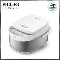 ราคา Philips Digital Rice Cooker หม้อหุงข้าวอเนกประสงค์ระบบคอมพิวเตอร์ รุ่น HD3170/35 (53401682731)