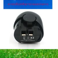 ราคา อะแดปเตอร์ Metabo Metabo 4.8V 6.31858 6.27270 6.27271 สว่านมือถือแบตเตอรี่ NiMH ขายร้อน (50356796074)