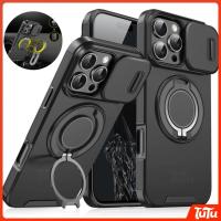 ราคา TuTu หรูหราพร้อมขาตั้งสําหรับแม่เหล็กชาร์จไร้สายเกราะสําหรับ iPhone 17 16 15 14 13 12 11 Pro Max Plus สไลด์ป้องกันกล้อง PC เคสโทรศัพท์ (56858339719)