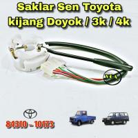 ราคา สวิตช์ SEN TOYOTA KIJANG DOYOK/KF10/KF20/3K/4K 84310-10173 (51557293800)