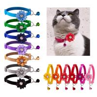 ราคา ปลอกคอ ประดับโบว์ และกระดิ่ง รูปดอกไม้ สําหรับตกแต่งสัตว์เลี้ยง สุนัข แมว (24108892365)