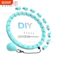 ราคา Hula Hoop แบบThin Belly สำหรับการฝึกหัดและลดพุง ดีไซน์แยกชิ้นได้ (41829830354)